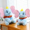 Dumbo Plush Adorable Doll Soft Elephant Stuffed Toy Cuddle Buddy Birthday Gift