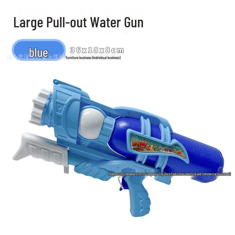 Kids' Summer Beach Water Gun - Continuous Fire Outdoor Toy for Boys & Girls