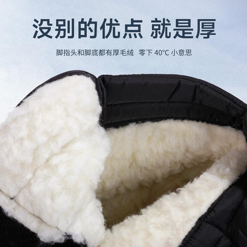 Winter New Thickened And Warm Couple Big Cotton Shoes Plus Velvet Casual Short Tube Men And Women Large Size Non-Ski Boots