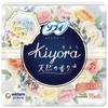 Sophie Kiyora White Floral 72 шт.