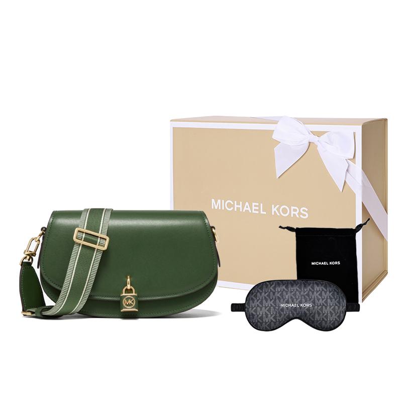 MICHAEL KORS Mila Classic Leather Messenger Bag, Saddle Bag, Shoulder Bag, Crossbody Bag Medium Jasper 30S3GIMM8L-386