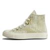 Chuck Taylor All Star 70 Комфорт Тренд Высокие Эспадрильи Унисекс Белый Зеленый