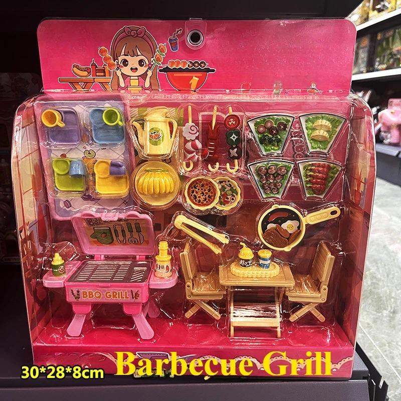 Мини-кассир, игрушечный кассовый аппарат, игровой набор, ролевые игры для детей, торговый автомат, дом для ухода за домашними животными, диспенсер для воды, подарок для малыша