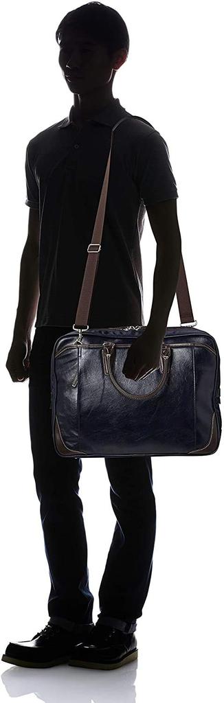 Fineseed TOKYO Business Bag BB1604 Compatible with B4 Compatible with 16 inch 2 room business business large everyday navy [Hakuba] size, PC, type,
