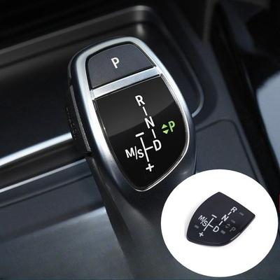 Крышка панели ручки переключения передач автомобиля для BMW 1 2 3 4 5 7 серии F10 F11 F01 F02 X1 X3 X4 X5 X6 M3 M5 F30 F32 F48 F25 F15 F16