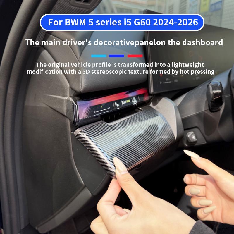 Для BMW 5 серии i5 G60 2025-2026 Декоративная панель приборной панели из АБС-пластика и кожи, внутренняя рамка, аксессуары для интерьера автомобиля