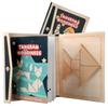 Wooden Magnetic Jigsaw Tangram Puzzle Book Montessori Logical Training Building Block Learning Intelligence Kids Brain Teaser