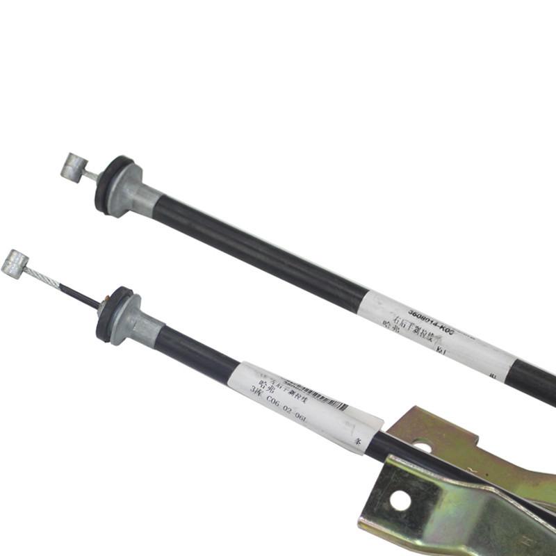 Car Goods Hand Brake Release Cable for GREAT WALL HAVAL H3 H5 Accessories Parking Handbrake To Cables Left and Right