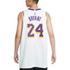 Nike Мужская баскетбольная майка NBA Association Edition DM5911-101