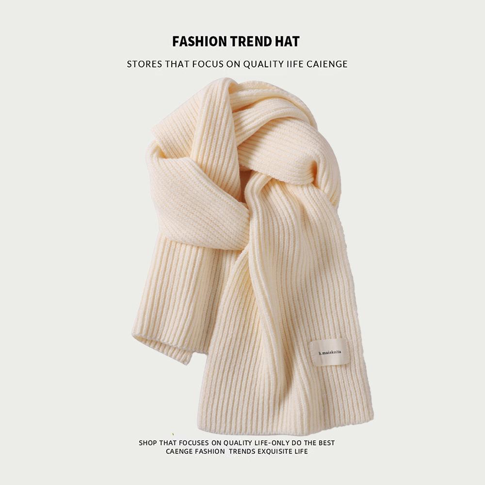 Knitted Wool Scarf With Wool Content, Women'S Autumn And Winter Extended Version, Thick And Luxurious, Solid Color Cashmere Scarf