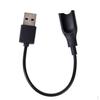 Зарядный кабель USB для браслета