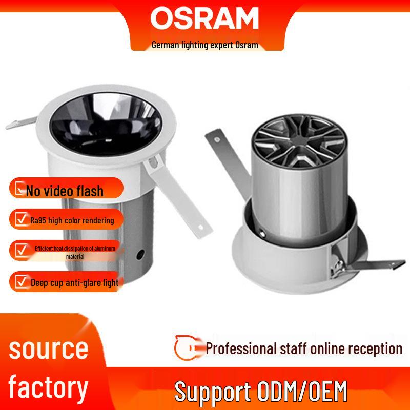 OSRAM Aluminum COB Wall Washer: High-Brightness Ra95 Recessed LED Ceiling Light