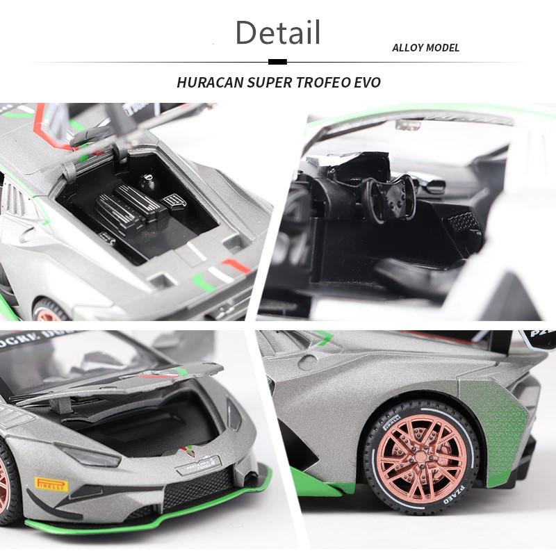 Масштаб 1/32 Lambo Huracan ST EVO, литая под давлением модель автомобиля, игрушечный автомобиль с откатным механизмом, звуком и светом для детей, коллекция подарков для мальчиков и девочек