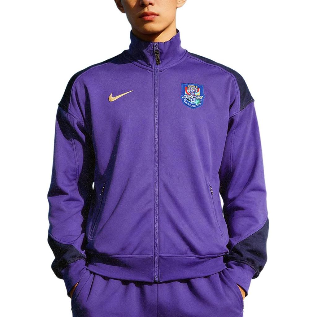 Nike Мужская куртка с воротником-стойкой и молнией, длинным рукавом, Dri-Fit, Суперлига, Тяньцзинь Цзиньмэнь Тайгер, Куртка IQ0594-545