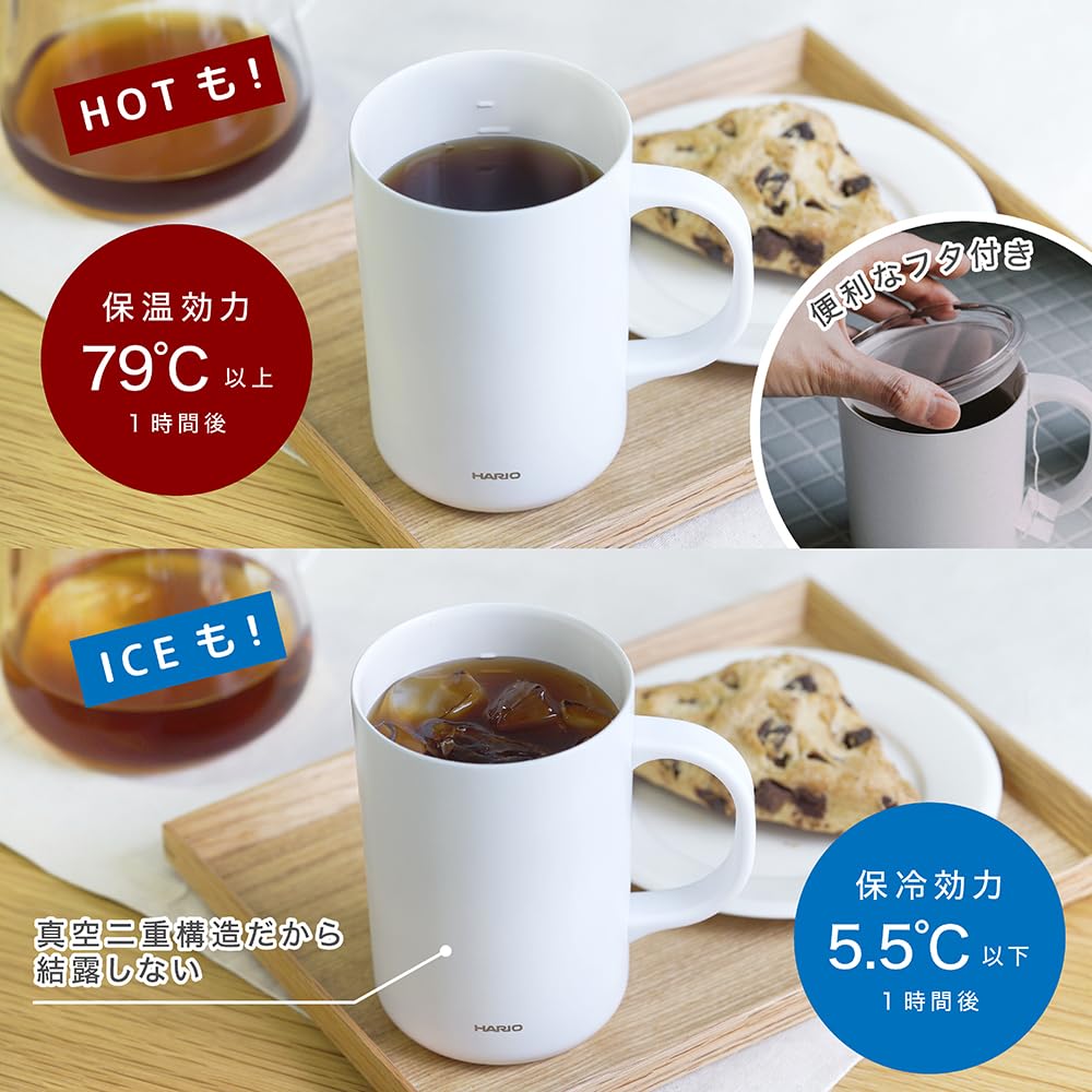 HARIO Ceramic Coated Vacuum Insulated with Double-Walled Mug, White, 470ml, Lid, CMG-470-W