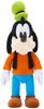 Disney Character DIYTOWN Doll Goofy DD-05