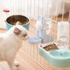 Puppy Water Dispenser Hanging Bowl Drinking Kettle Automatic Water Feeding Hanging Cage Cat Pet Supplies