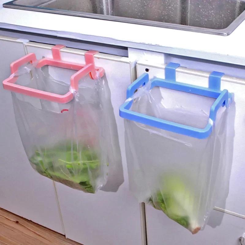Portable Garbage Bag Support Frame Cabinet Door Back Type Rounded Corner Anti-collision Supportable Bracket Organzier Tools