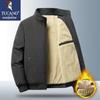 Men's Fleece Lined Windproof Jacket