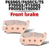 MRRANGT Motorcycle Metal Sintered Brake Pads Front Rear Set For BMW F650GS F700GS F750GS F800GS F800GT G310R G310GS C400X C400GT