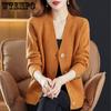 Women's Short Cardigan Oversized Loose and Versatile Knitted Sweater Jacket V-neck Spring and Autumn Thick Style