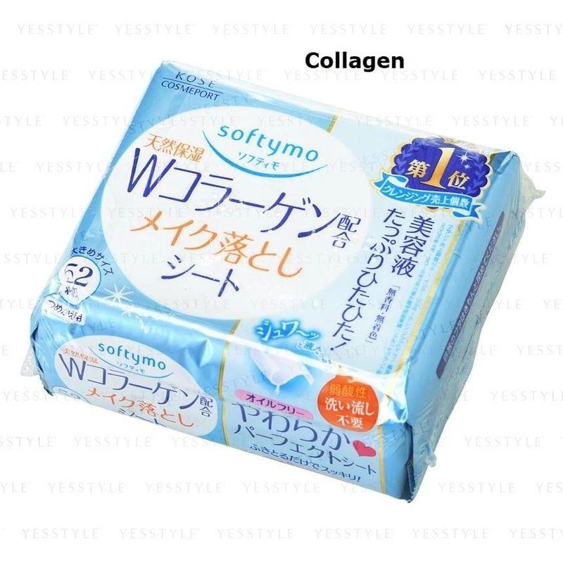 Kose Салфетки для снятия макияжа Softymo