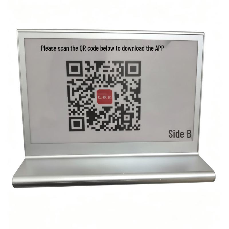 7.5-inch E-paper Double-sided Conference Desk Sign