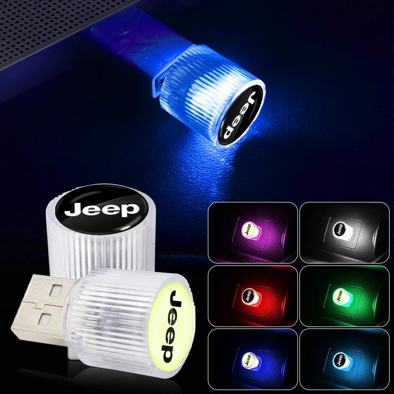 Car LED USB Light Auto Interior Atmosphere Light For Jeep Wrangler Grand Grand Cherokee Wrangler JK Gladiator Compass Renegade ANR1