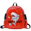 Adorable Cartoon Kids Backpack Lightweight Durable Nylon For School And Travel