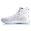 Li Ning Yu Shuai 13 Basketball Shoes Men Sneakers White Red ABAP031-1