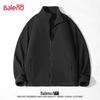 Baleno Men's Stand Collar Double-Sided Fleece Jacket