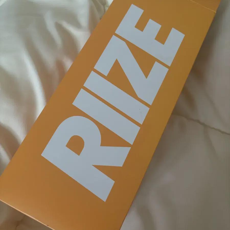 RIIZE Лайтстик Палочка/love Bong Быстрая точка