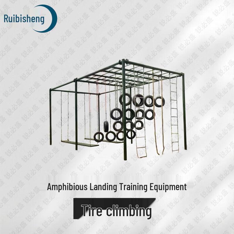 Rapid Victory 400M Simulated Island Landing Training Equipment