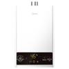 Midea Газовый водонагреватель HWFPro 14 л, штепсель CN (адаптер в комплекте)