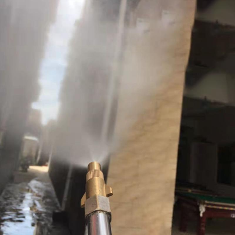 Регулируемая сельскохозяйственная медная распылительная насадка, распылительная насадка для электрического опрыскивателя, аксессуары для распыления пестицидов в саду