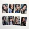 8 шт./комплект KPOP Сердца2Сердца ФотоКарточка Альбом The Chase Специальные Карточки Jiwoo Carmen LOMO Карточка Yuha Stella Juun Коллекция Карточек для Фанатов