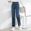 Fanzhen Women's High-Waist Loose Straight-Leg Cropped Jeans