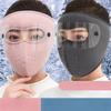 1Pc Winter Warm Large Mask Eye Protection Full Face Cold Wind Thickened Mask Outdoor Riding Electric Vehicle Windproof Face and Ears