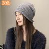 JYL TS DIY Зимняя вязаная шапка для женщин с подвернутым краем, послеродовая, стройная, модная бини