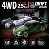 Бэй Фэн 1:24 RC Дрифт-машина - Высокоскоростная игрушка на радиоуправлении 4WD с полномасштабной ручкой газа и рулевым гироскопом