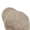 Vintage Distressed Denim 6-Panel Baseball Cap with Customizable Logo Curved Brim Ready to Ship for Unisex