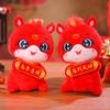 Chinese Style Zodiac Horse Doll 2026 Year of Horse Plush Horse Doll  Festival Gift