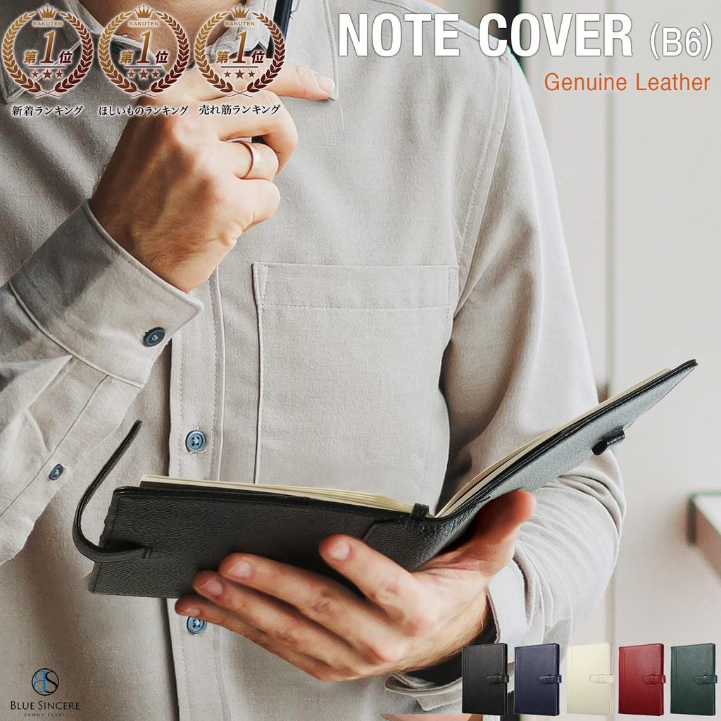 Тонкая кожаная обложка для блокнота B6 для колледжа, ручка и карта, 5 цветов NC0 [СИНИЙ ИСКРЕННИЙ] Блокноты, Держатель, Закладка, Слоты, / (Ретро-верблюд)