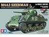 Tamiya 135 Танк серии № 56 армии США M4A3 Sherman Single Motorized Технические характеристики Пластиковая модель 30056