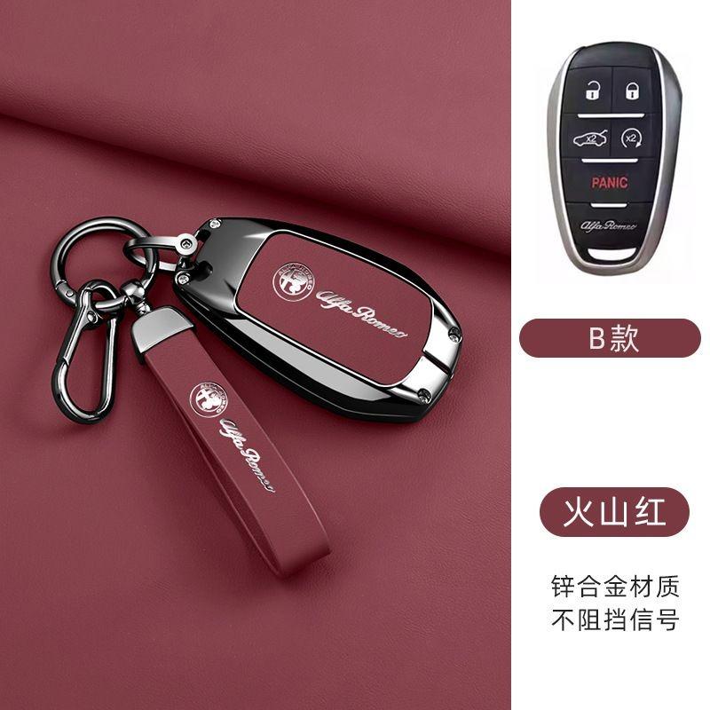 2026 Hot Alfa Romeo Zinc Alloy Leather Car Remote Key Case Cover Shell Holder Protector Keychain For Alfa Romeo Stelvio Giulia 2