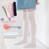 Children's Over-the-Knee Mesh Socks: Spring & Summer, Breathable, Anti-Mosquito