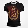 Summer Casual Men's T-Shirt 3D Printed Vintage Ussr Soviet CCCP Graphic Short Sleeve Top Unisex O Neck Oversized Streetwear Tees
