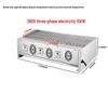 ChengYang 1.2M Commercial Thermostatic Electric Grill