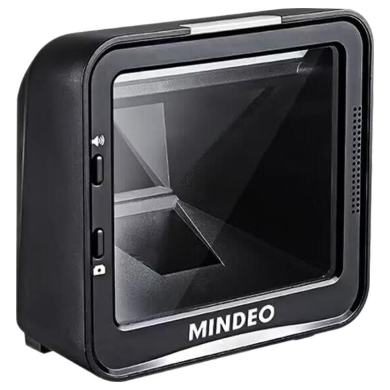 MINDEO MP8688i Wired Image Barcode Scanner