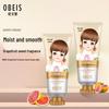 Obeis Grapefruit Essence Moisturizing Hand Cream